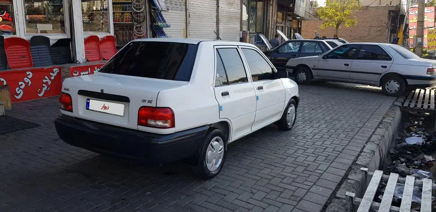 پراید 131 SX - 1399