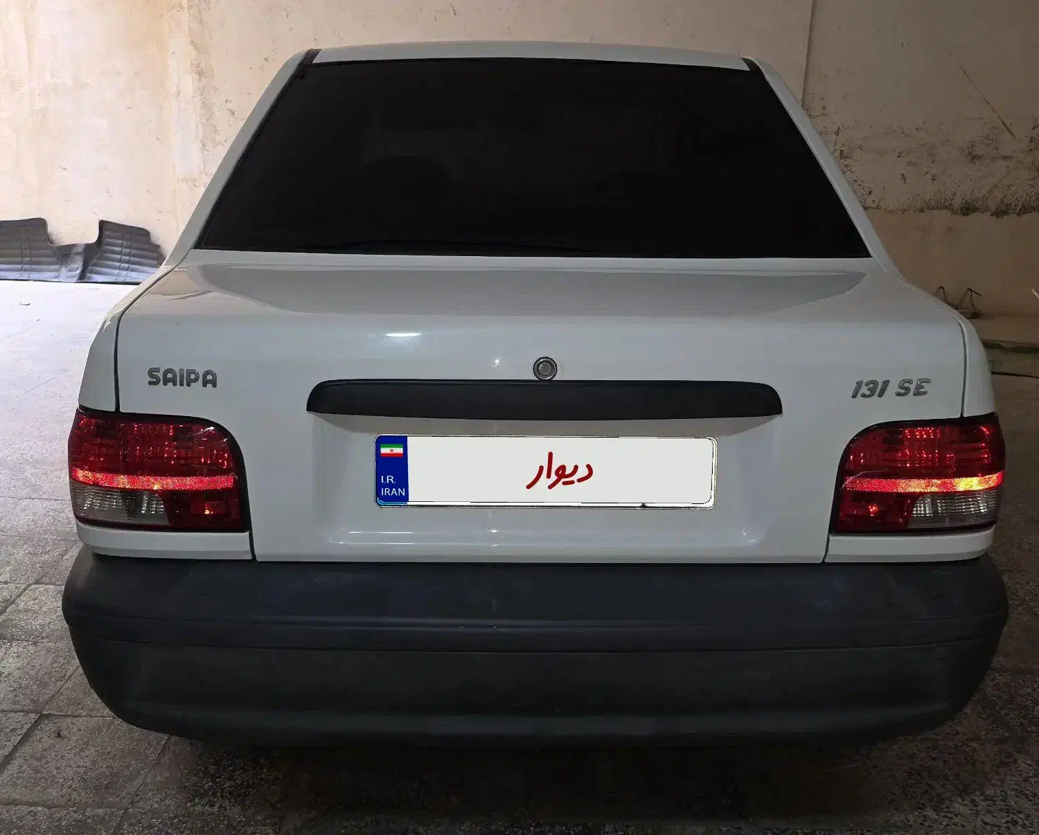 پراید 131 EX - 1399