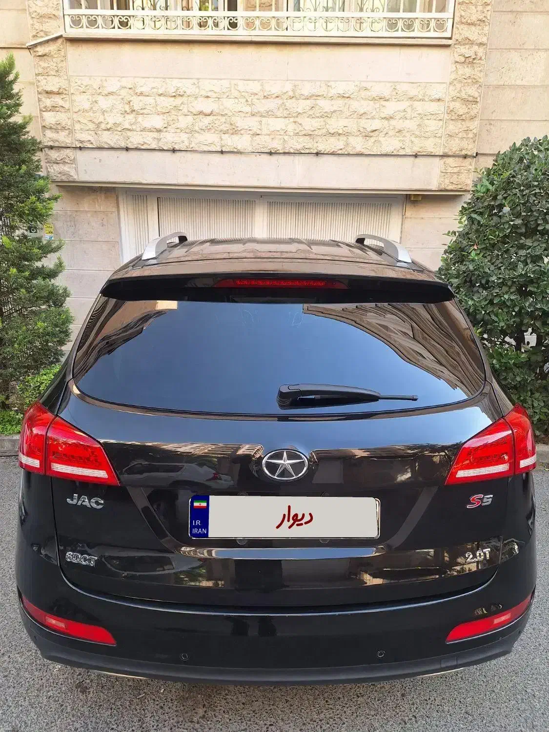 جک S5 اتوماتیک - 1396