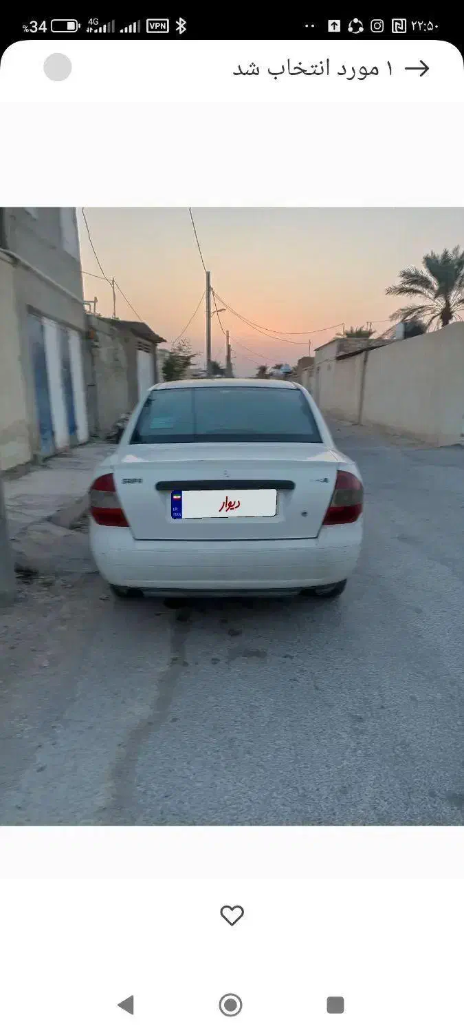 تیبا صندوق دار SX - 1393