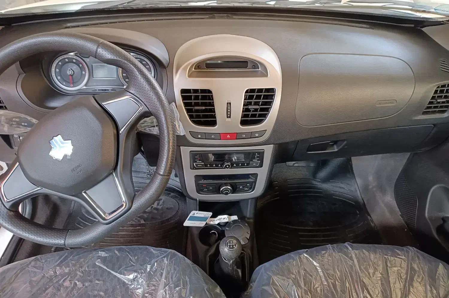 کوییک GXR L دنده ای - 1404