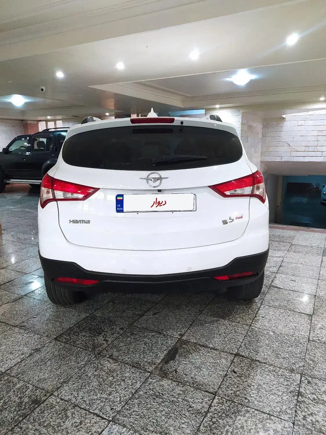 هایما S5 اتوماتیک CVT - 1397