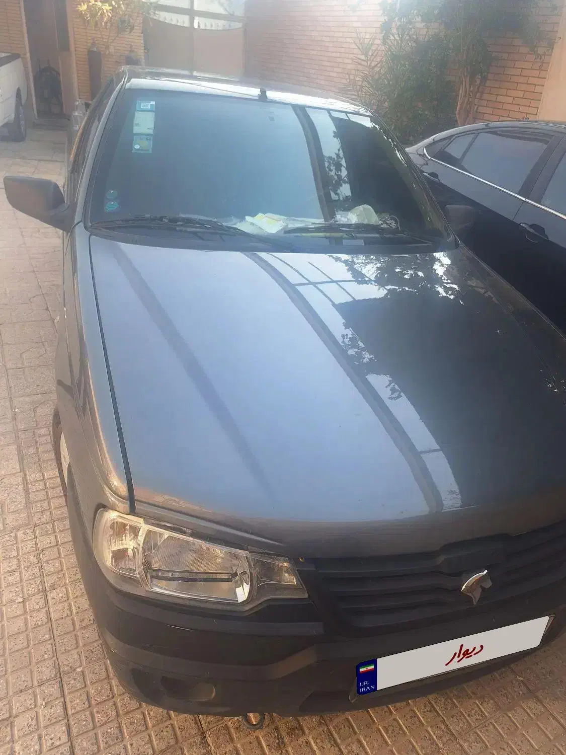 خودرو آریسان، 2 آگهی ann_20796119