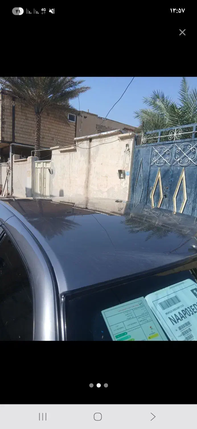 پژو 405 GLX - دوگانه سوز - 1395