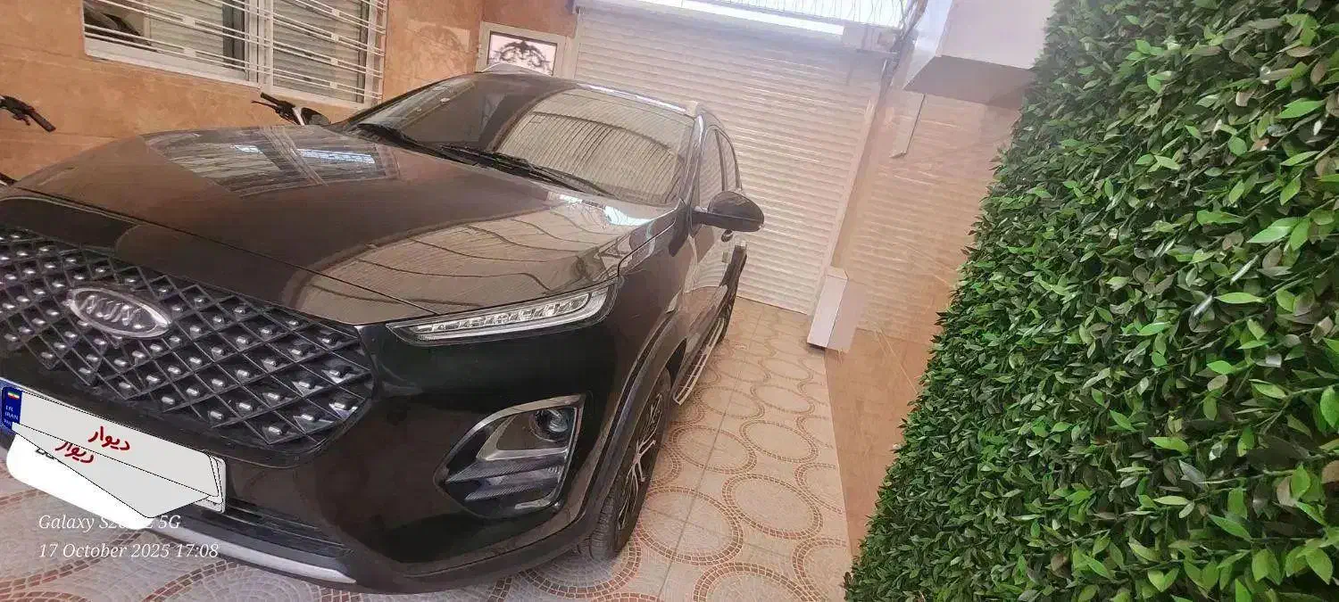 ام وی ام X22 پرو دنده‌ای - 1402
