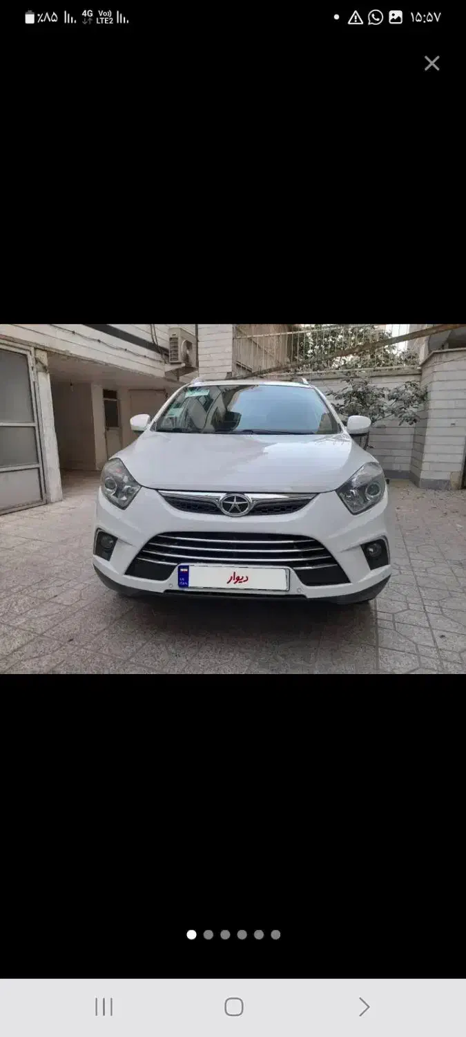 جک S5 اتوماتیک - فیس جدید - 1397