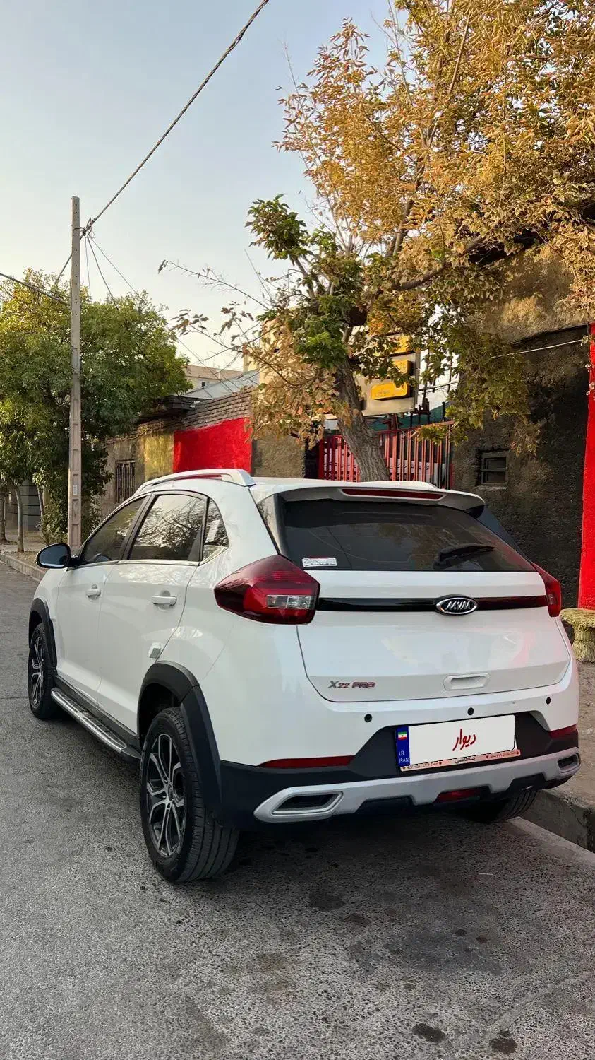 ام وی ام X22 پرو دنده‌ای - 1403