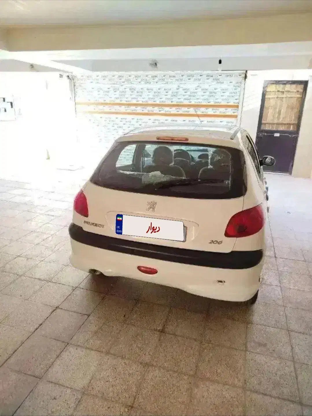 پژو 206 تیپ 2 - 1394