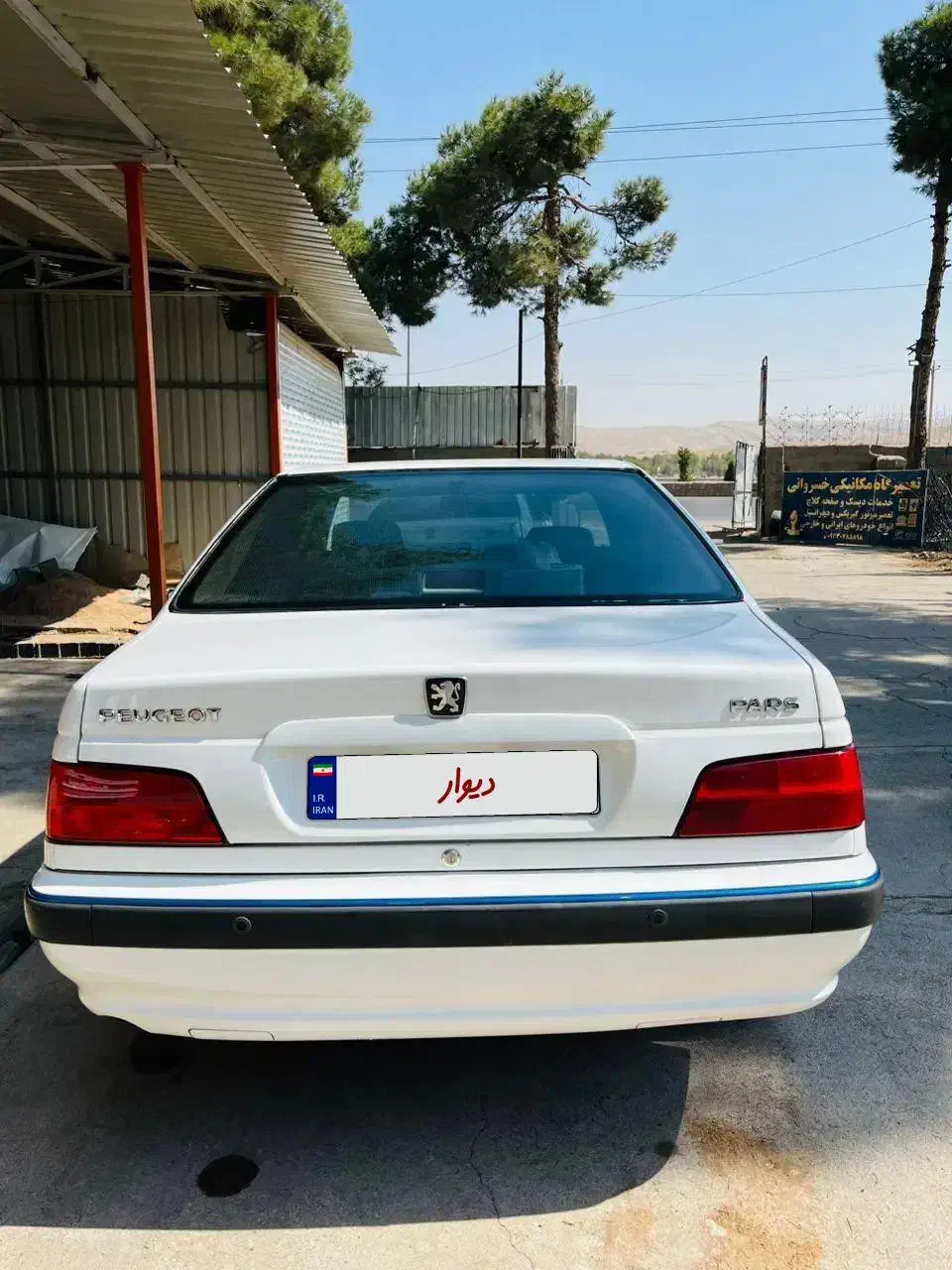 پژو پارس LX - 1400
