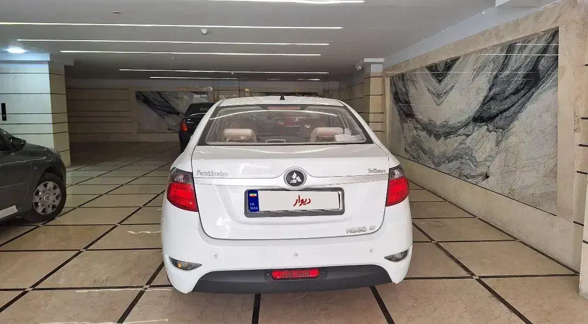 برلیانس H330 اتوماتیک 1500 - 1395