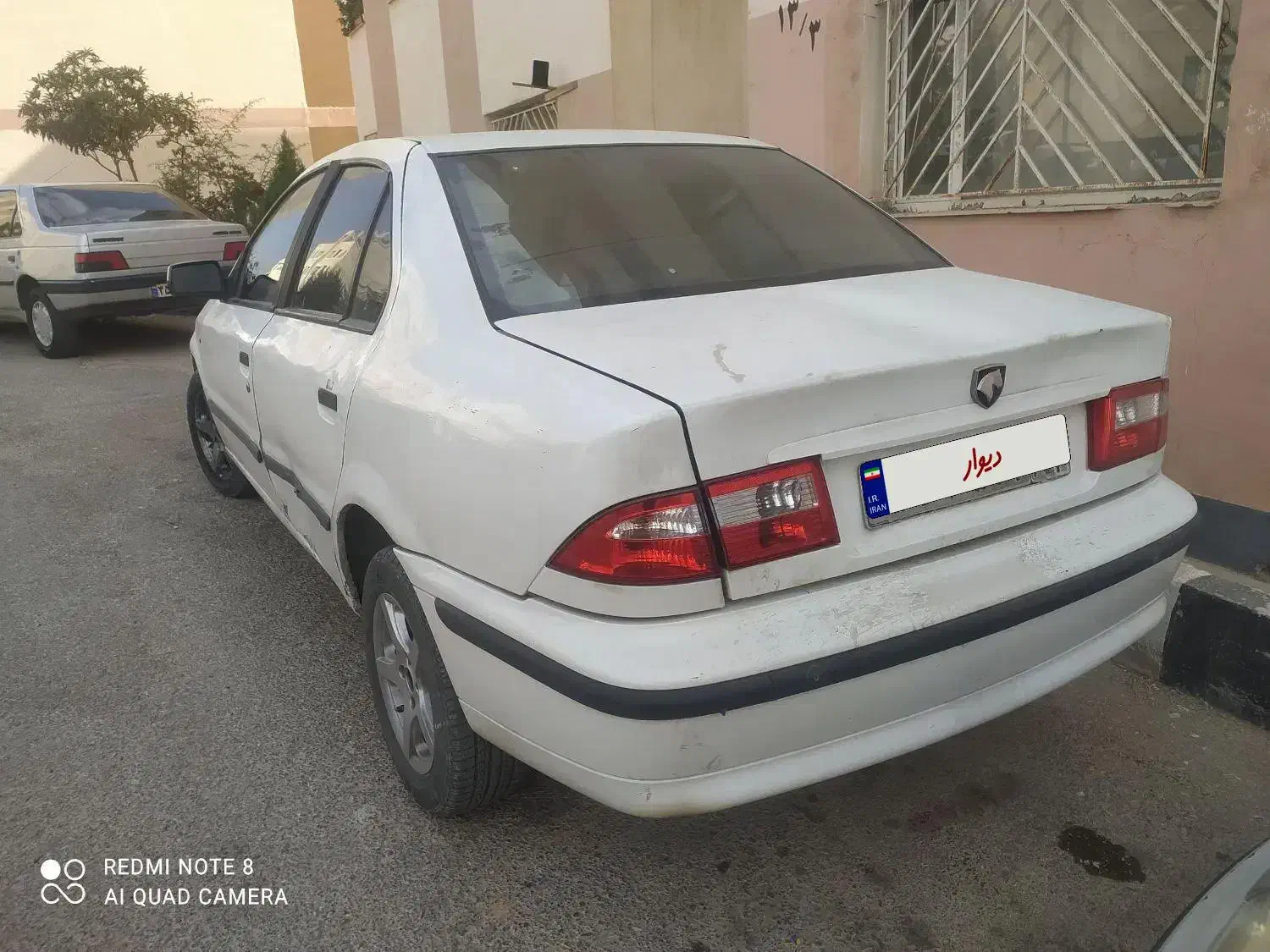 سمند LX XU7 - 1392