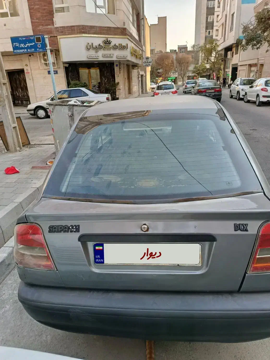 پراید 141 SL - 1389