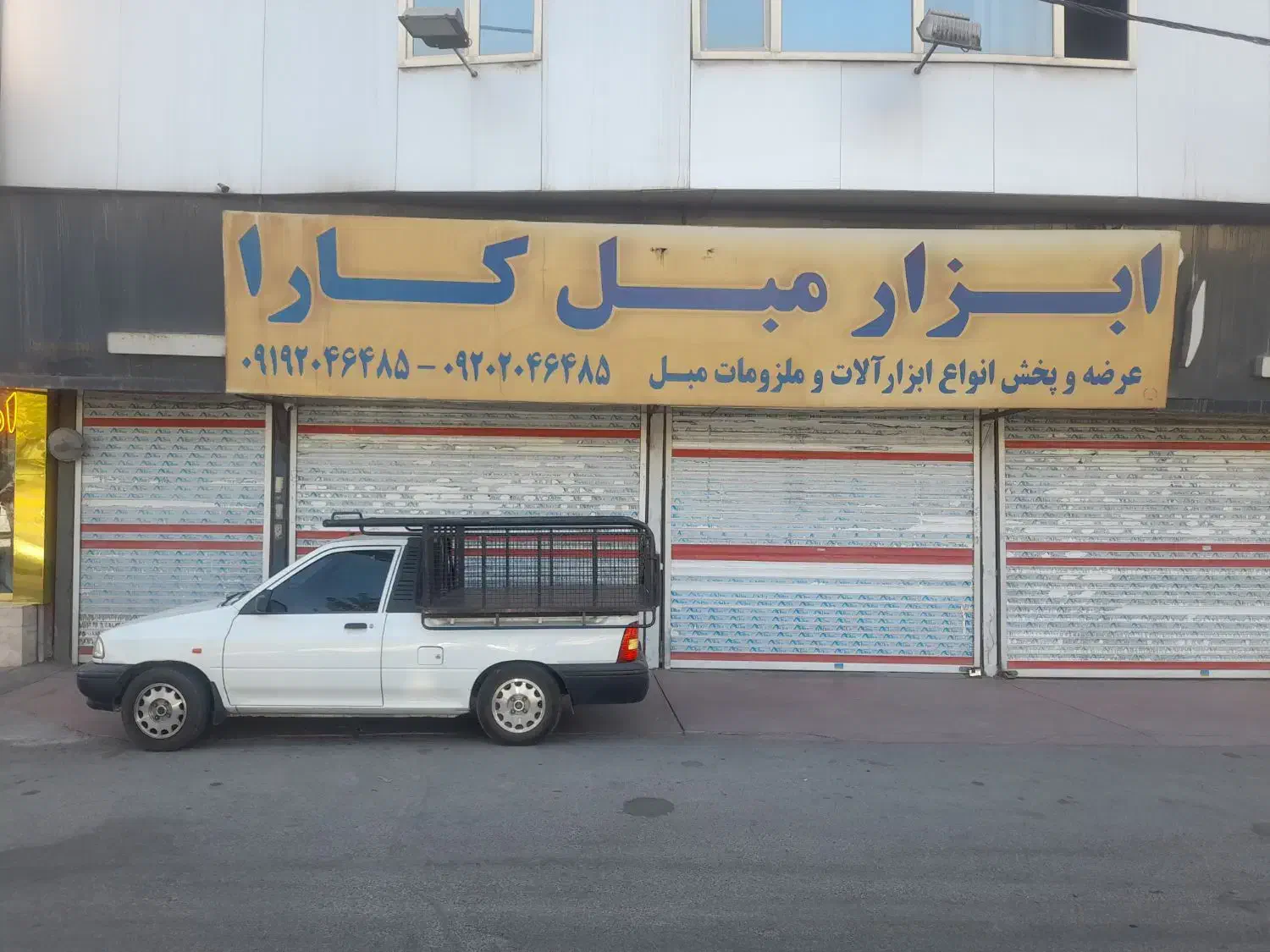 پراید 151 SE - 1401