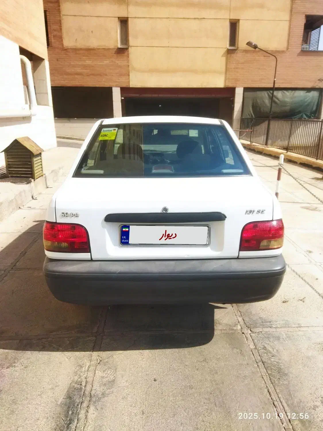 پراید 131 SE - 1398