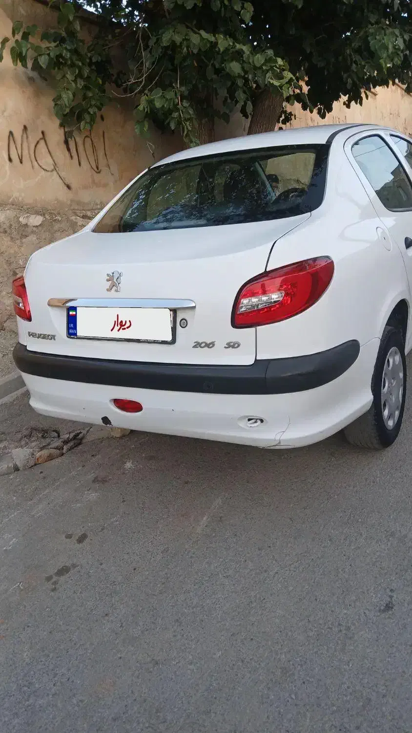 خودرو پژو، ۲۰۶ صندوق دار آگهی ann_20796453