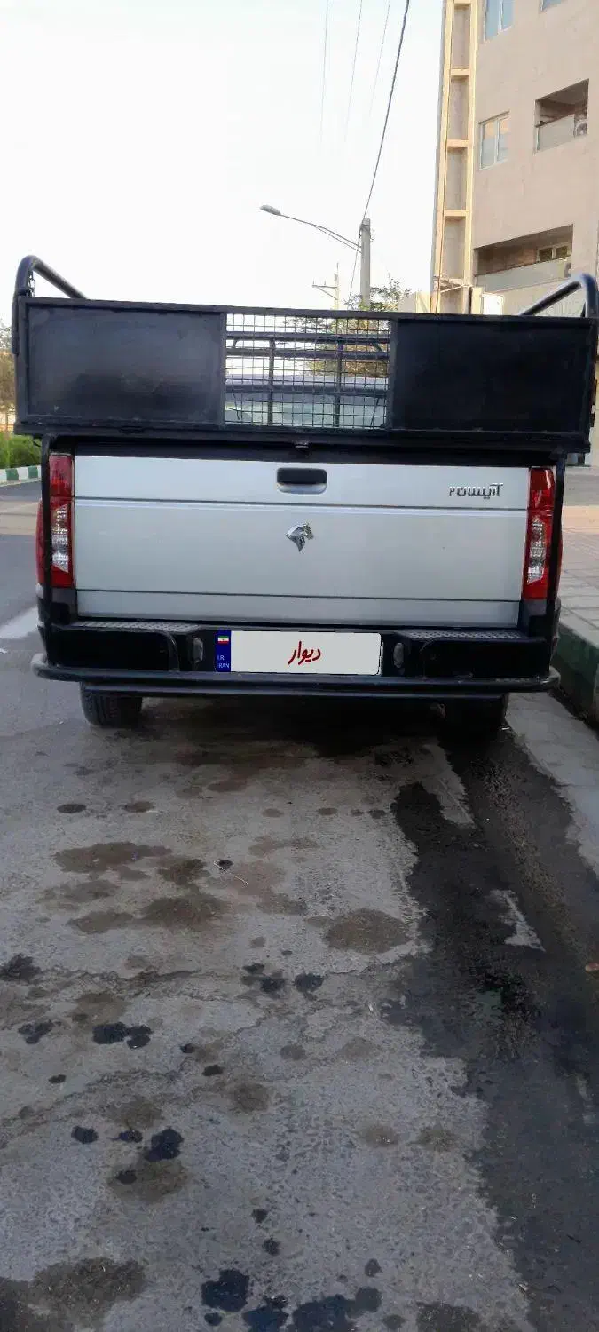 خودرو آریسان، 2 آگهی ann_20796479