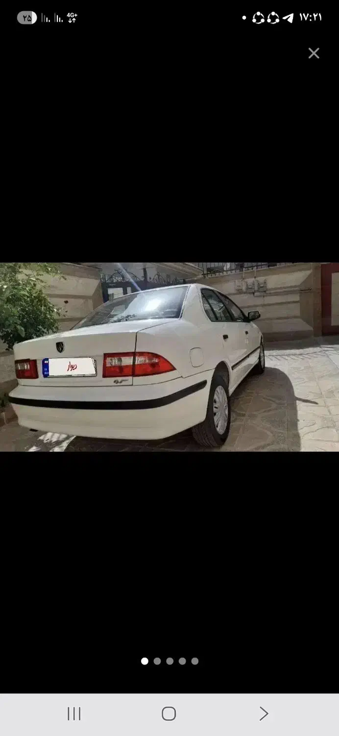 سمند LX EF7 - 1401