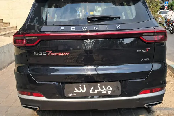 فونیکس تیگو 7 پرو مکس ۱.۶ لیتر توربو AWD - 1404