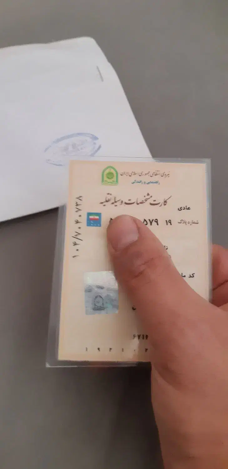 پراید 131 SE - 1393