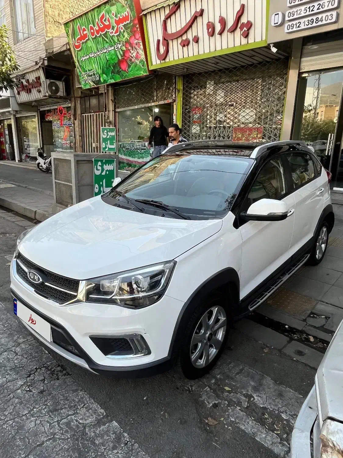 ام وی ام X22 اتوماتیک اسپرت لاکچری - 1400