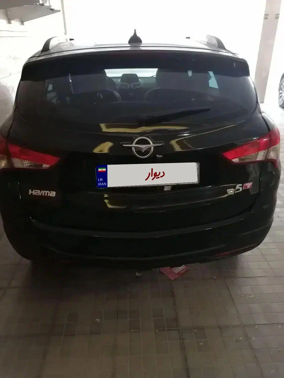 هایما S5 اتوماتیک ۶ دنده - 1403