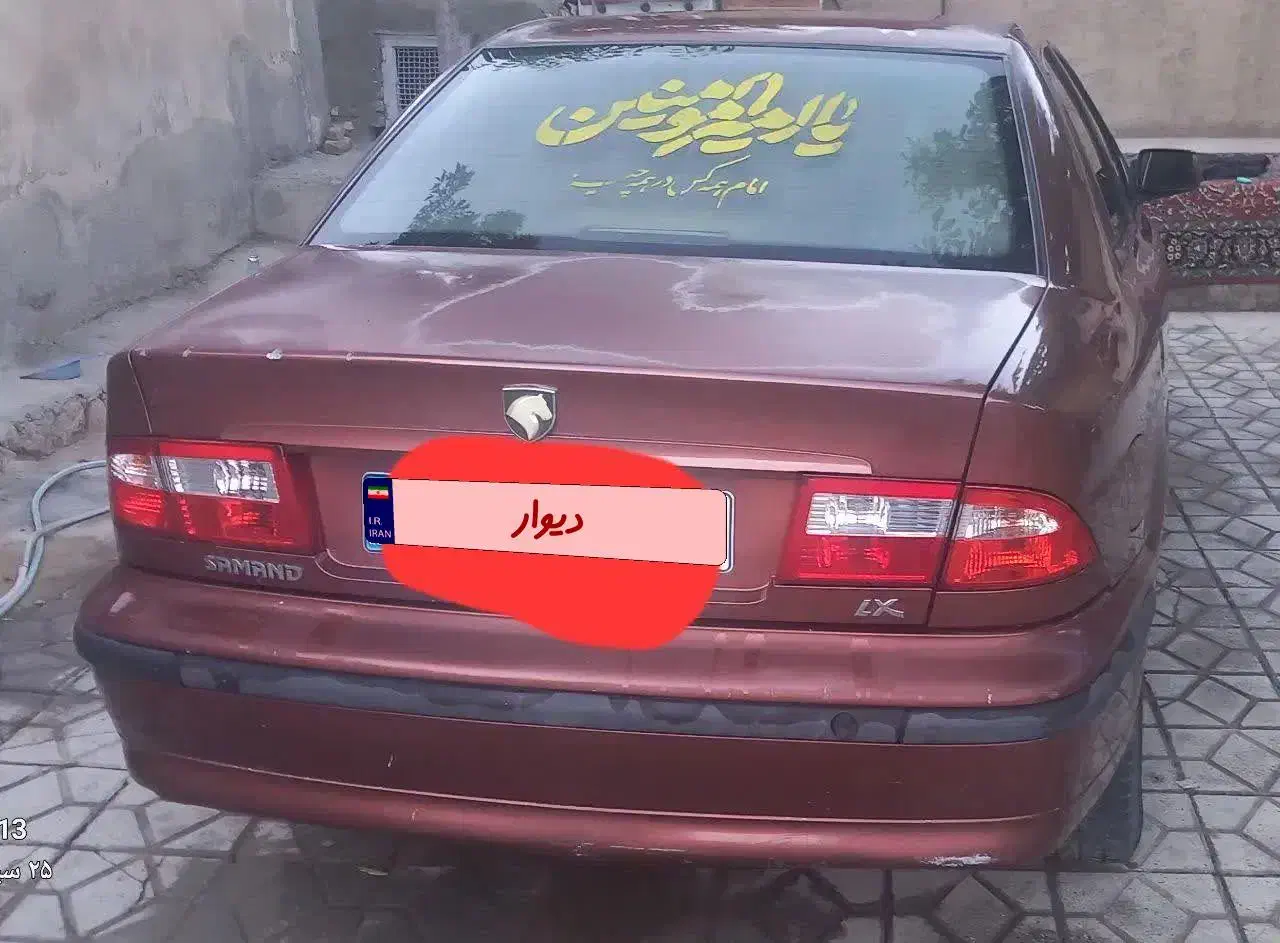سمند LX XU7 - 1385