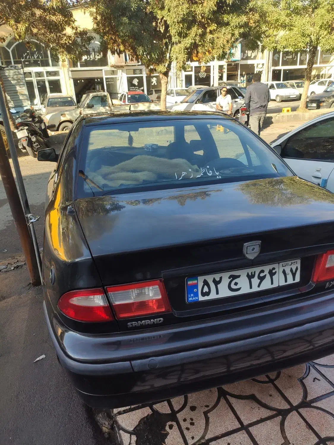 سمند LX XU7 - 1382