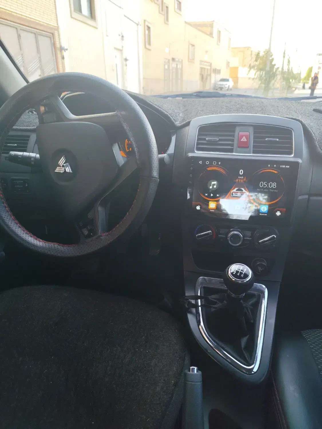برلیانس H330 دنده ای 1650 - 1399