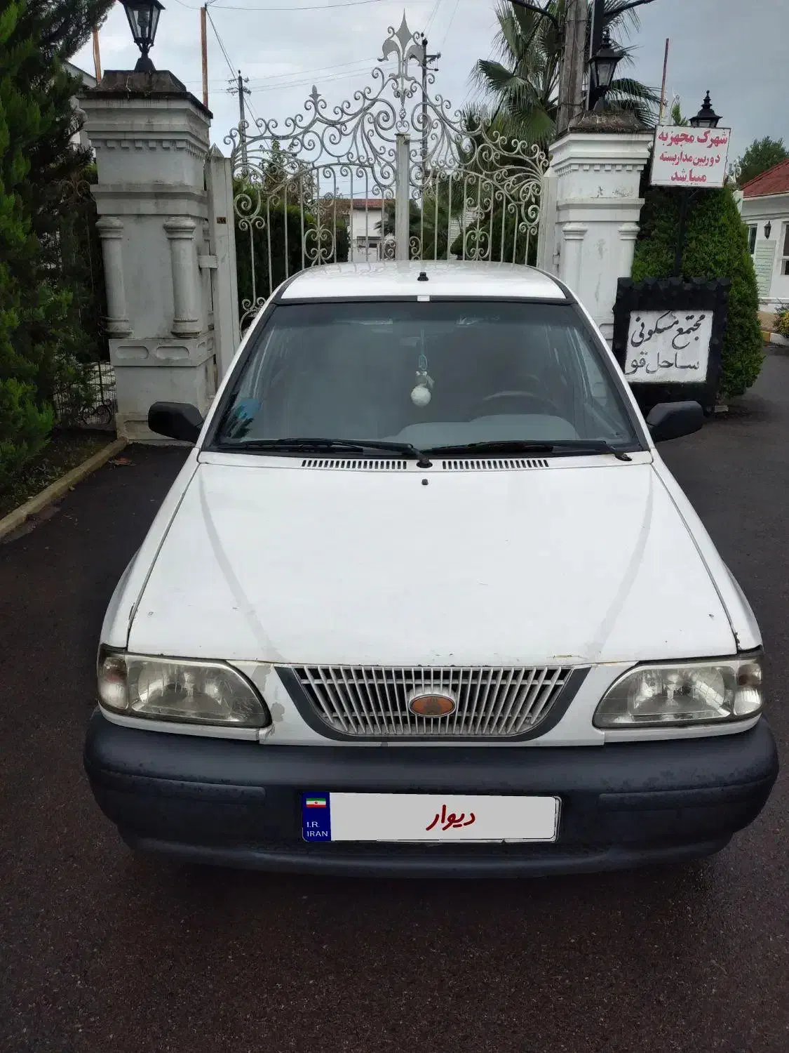 پراید 141 SX - 1391