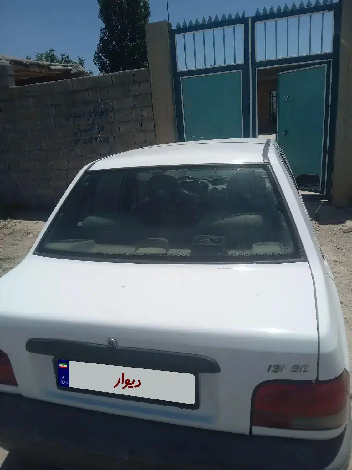 پراید 131 SE - 1394