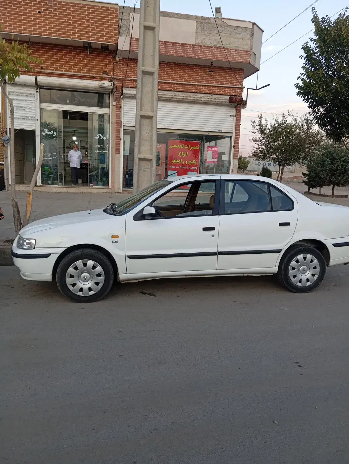 سمند LX XU7 - 1396