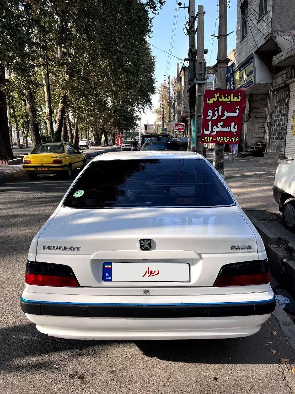 پژو پارس سال - 1400