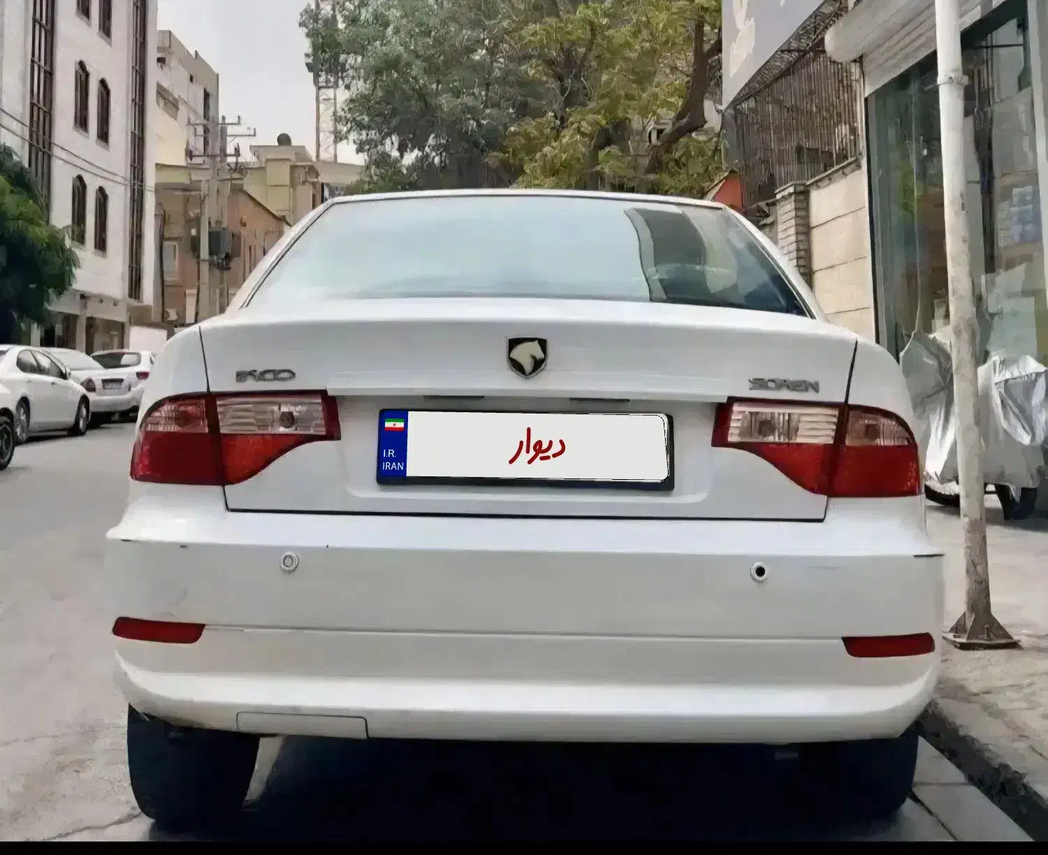 سمند سورن ELX EF7 - 1394
