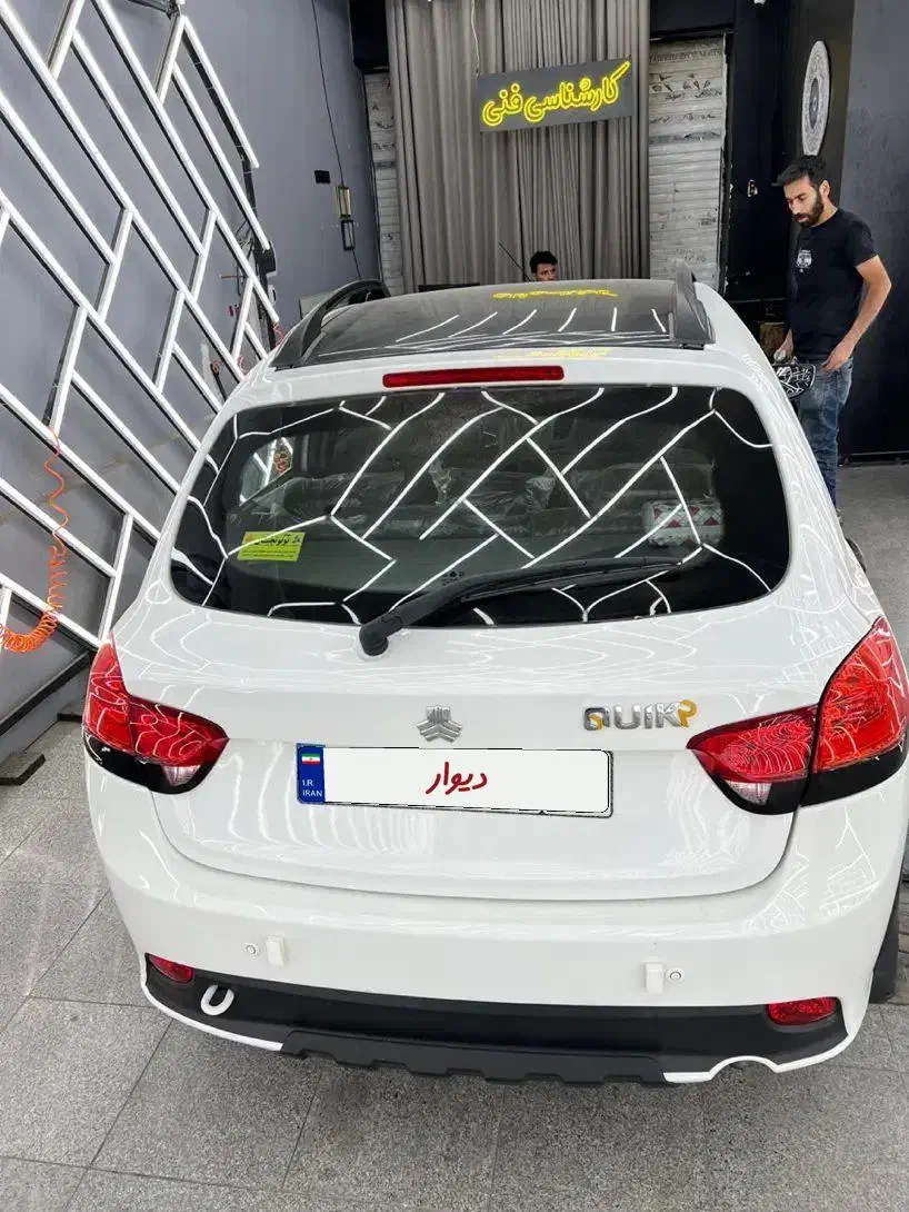 کوییک GXR L دنده ای - 1403