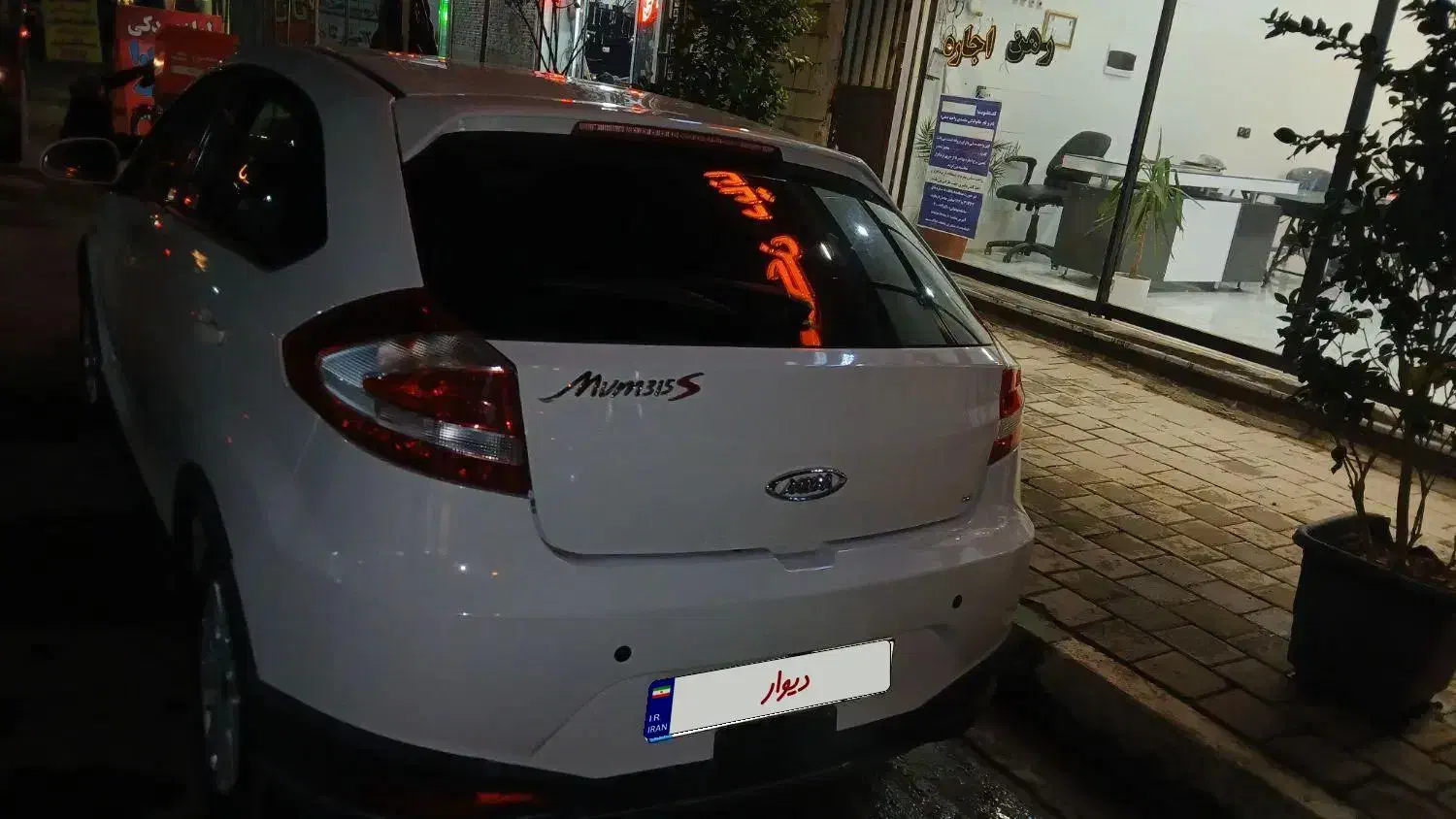 ام وی ام 315 هاچ بک اسپرت اکسلنت - 1396