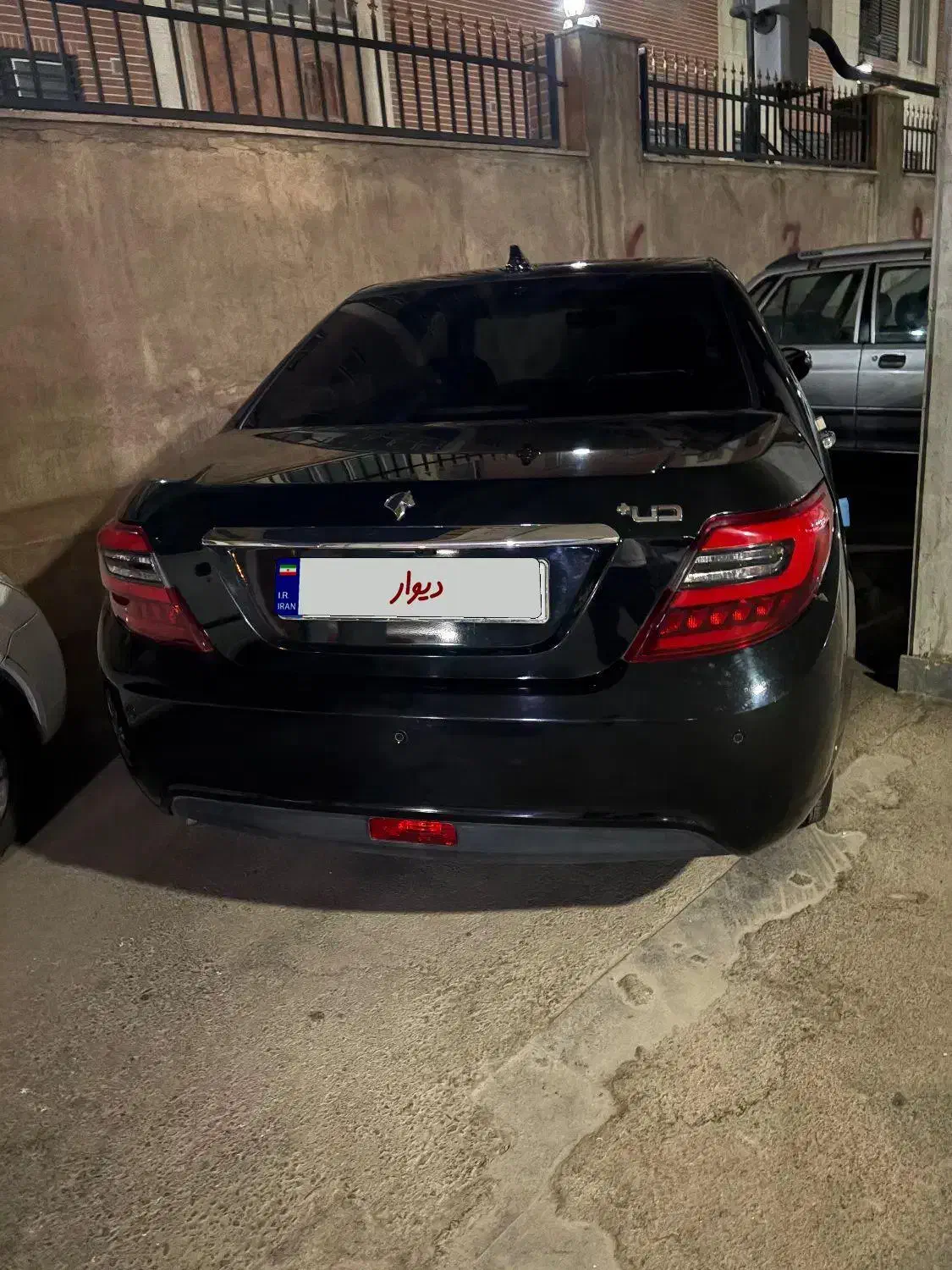 دنا پلاس ۵ دنده EF7 - 1403