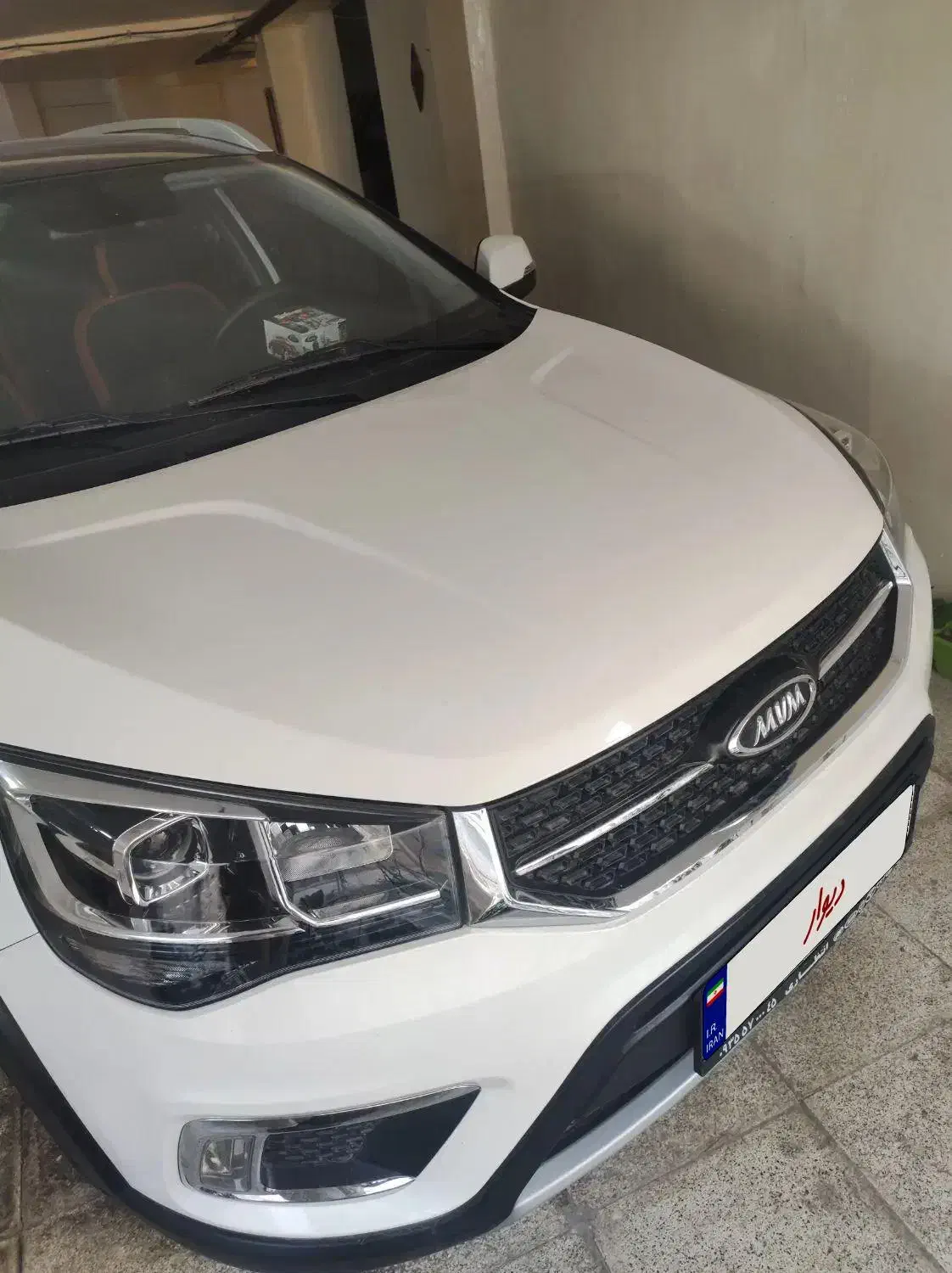 ام وی ام X22 دنده ای اسپرت اکسلنت - 1400