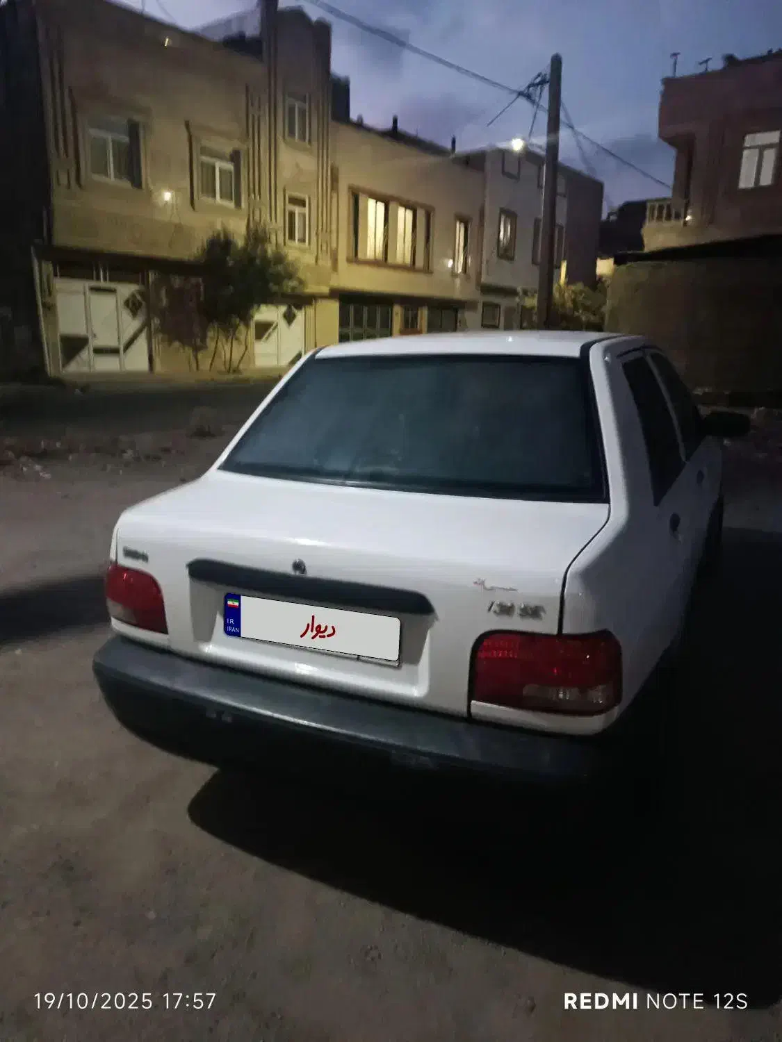 پراید 131 SL - 1396