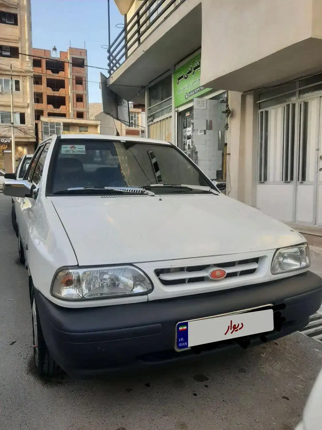 خودرو پراید، 131 آگهی ann_20797588