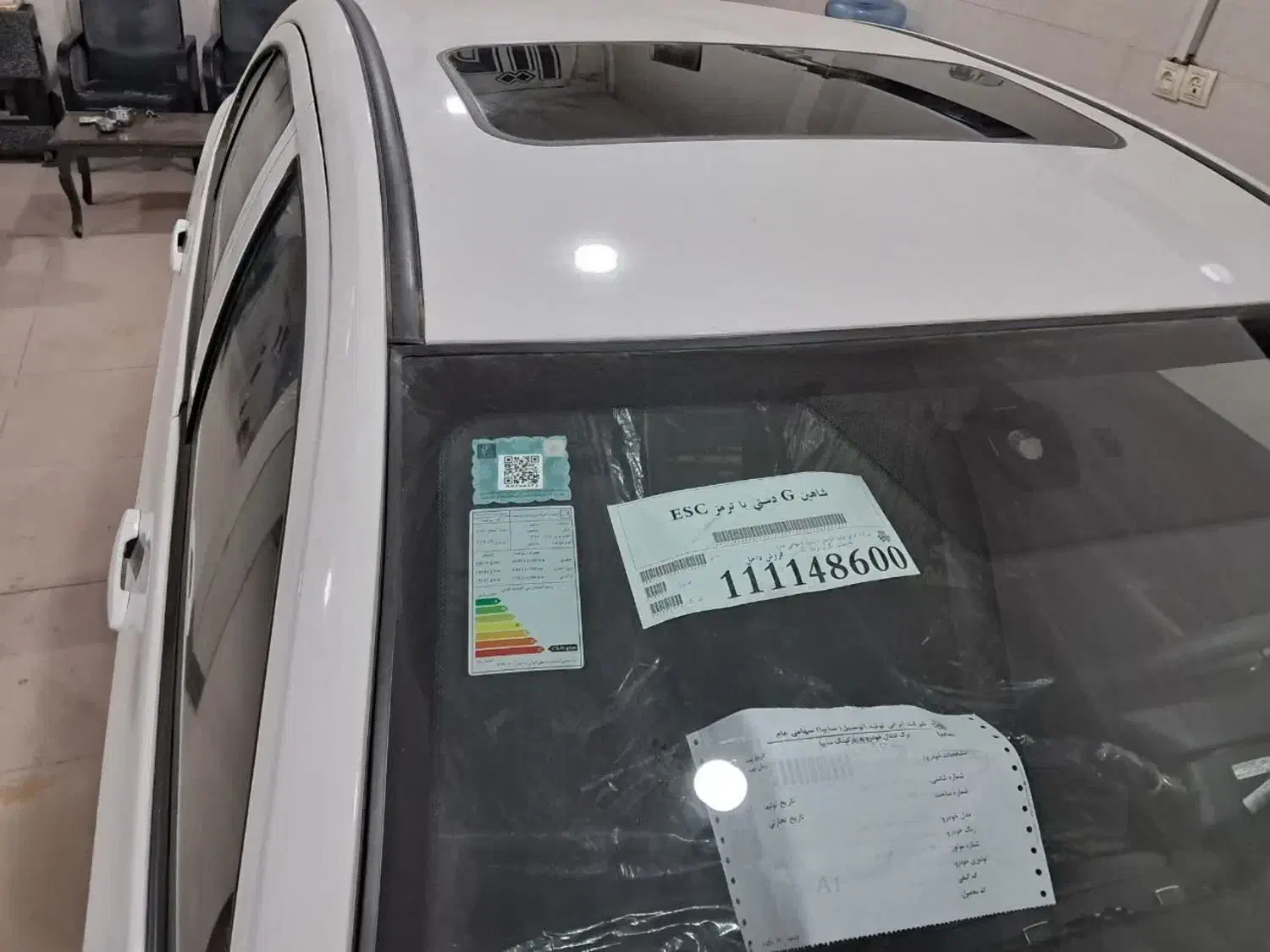 شاهین G دنده‌ای ESC - 1403