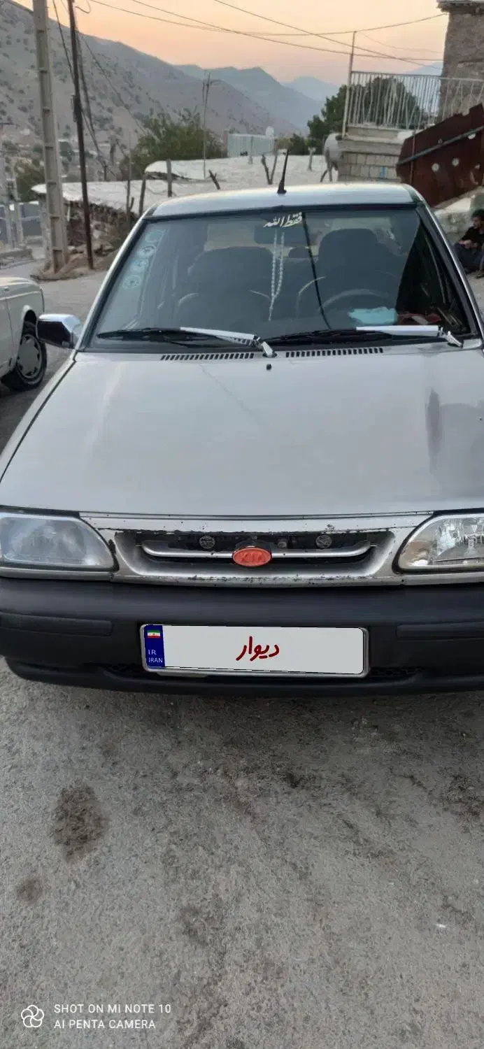 خودرو پراید، 131 آگهی ann_20797688