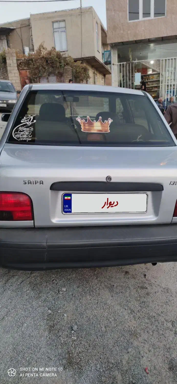 پراید 131 SL - 1390