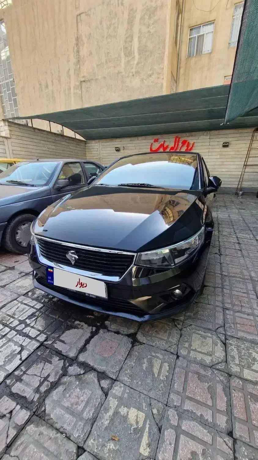 تارا دنده‌ای v1 - 1401