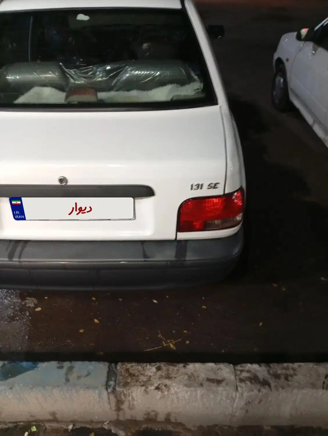 پراید 131 SE - 1398