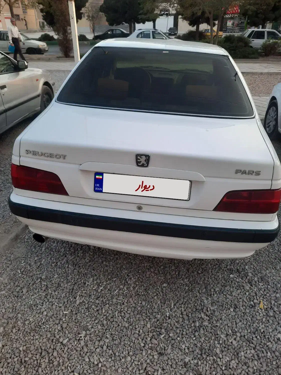 پژو پارس سال - 1399
