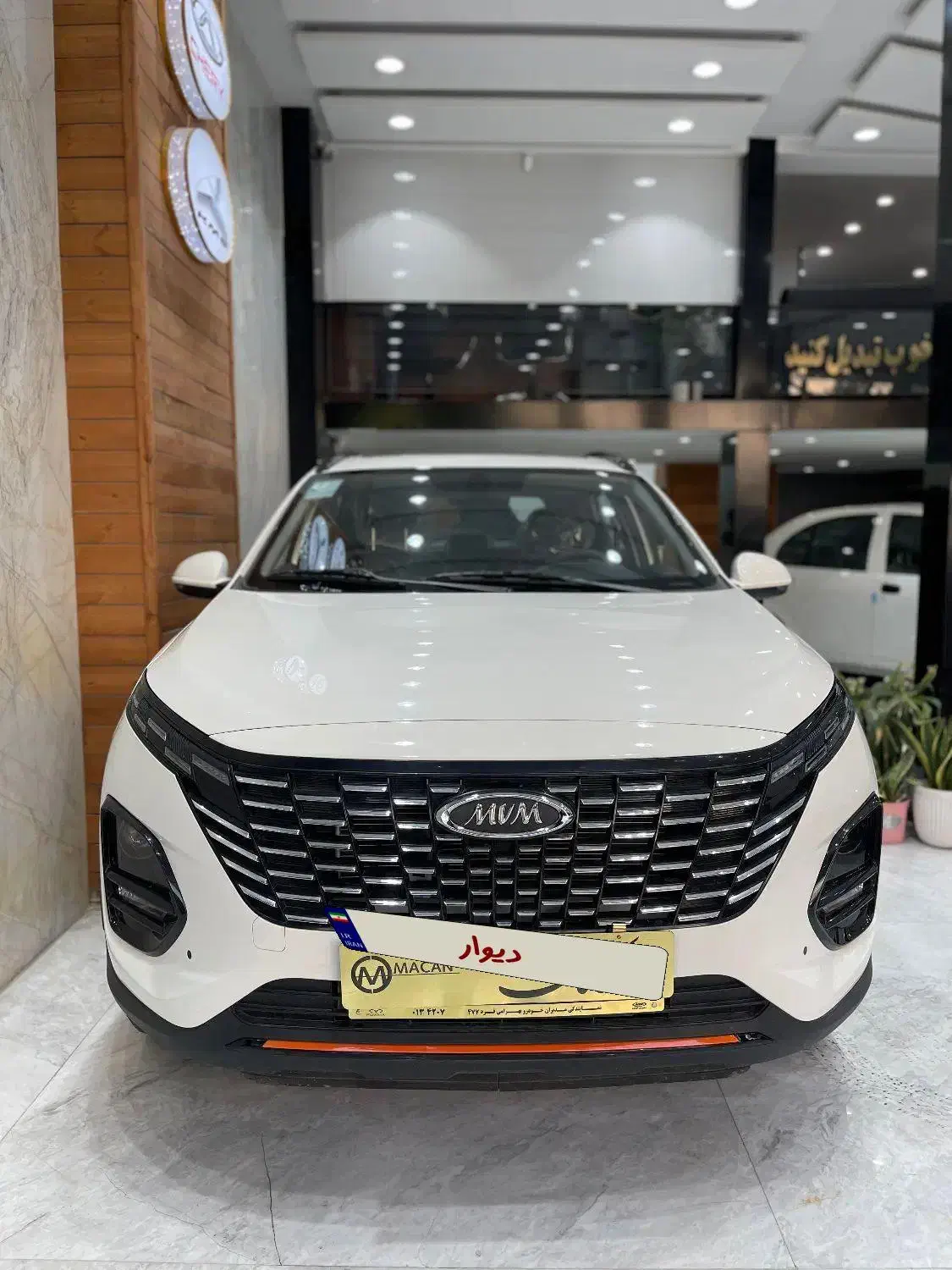 خودرو ام وی ام، X33 آگهی ann_20797874