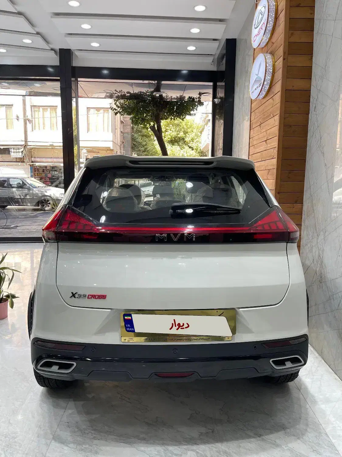 ام وی ام X33 جدید اتوماتیک - 1404