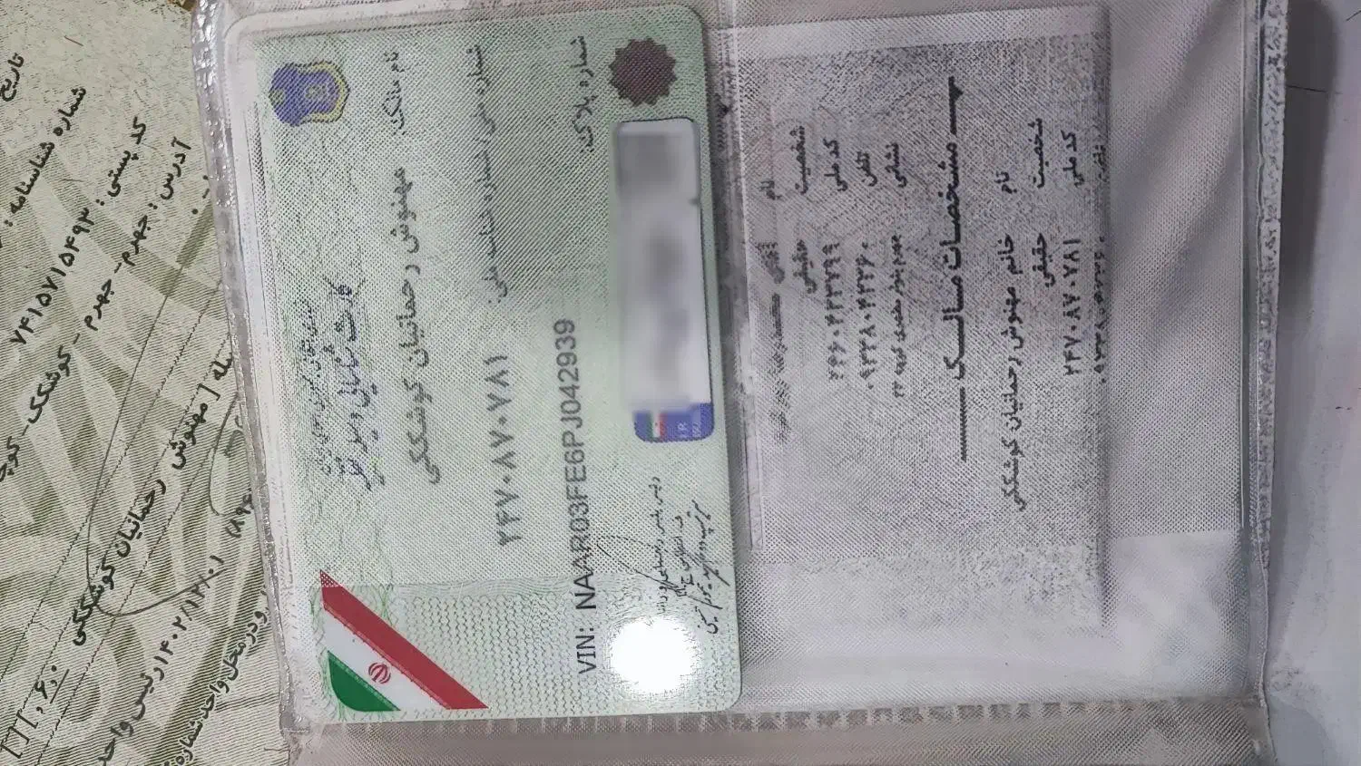 پژو 207 پانوراما دنده‌ای - 1402
