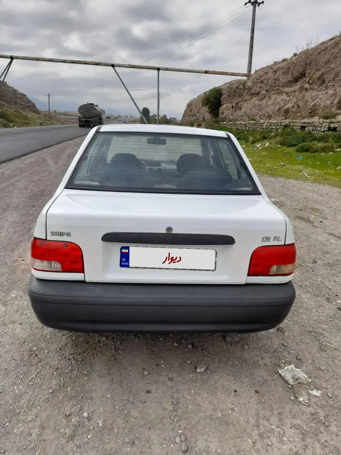 پراید 131 SL - 1390
