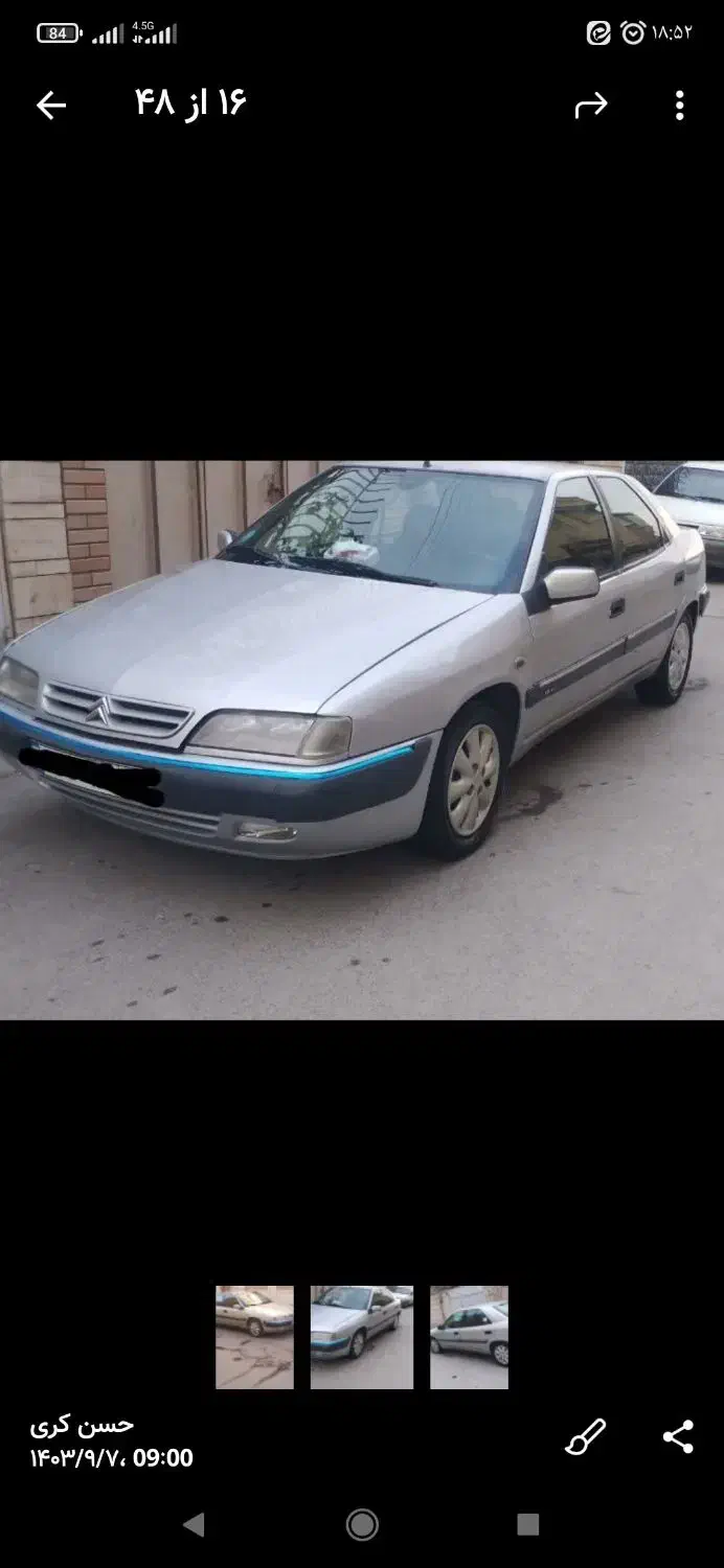 خودرو سیتروئن، زانتیا آگهی ann_20798044